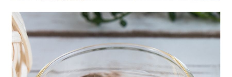 新加坡YEO'S楊協成 無添加冰爽茉莉綠茶 罐裝 300ml