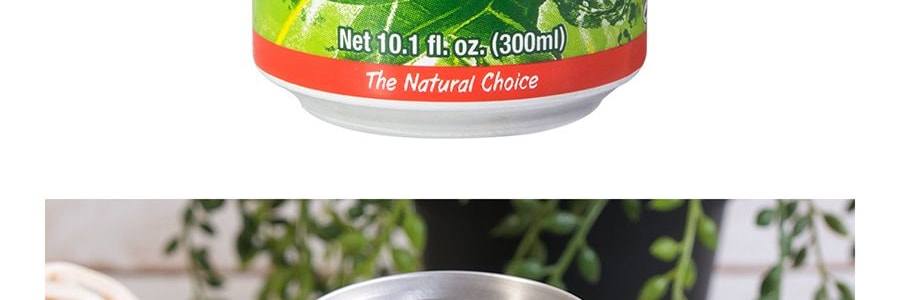 新加坡YEO'S楊協成 無添加冰爽茉莉綠茶 罐裝 300ml