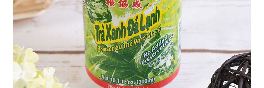 新加坡YEO'S楊協成 無添加冰爽茉莉綠茶 罐裝 300ml