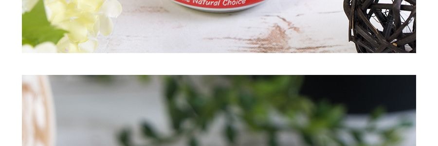 新加坡YEO'S楊協成 無添加冰爽茉莉綠茶 罐裝 300ml