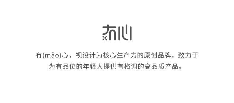 【中國直郵】冇心全自動雨傘男女折疊晴雨兩用遮陽防曬太陽傘 木棲狐