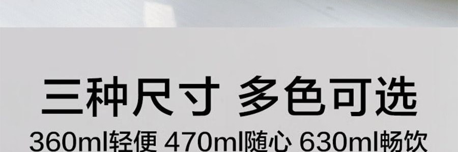 BUYDEEM北鼎 泡茶随手杯 茶水分离泡茶杯子玻璃杯水杯CD1008 猪猪粉 630ml