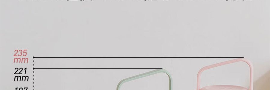 BUYDEEM北鼎 泡茶随手杯 茶水分离泡茶杯子玻璃杯水杯CD1008 猪猪粉 630ml