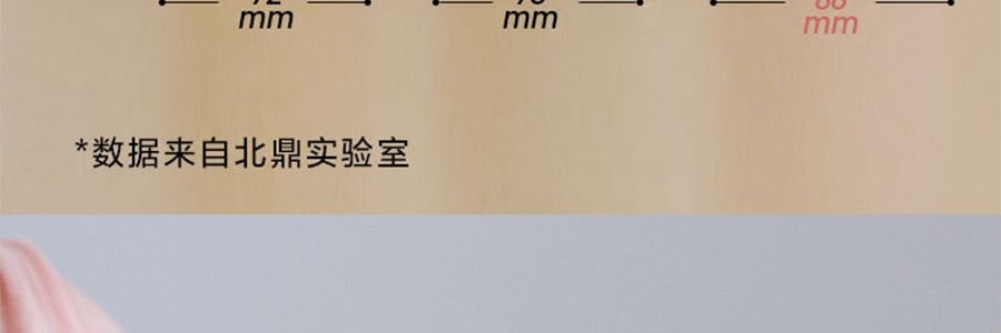 BUYDEEM北鼎 泡茶随手杯 茶水分离泡茶杯子玻璃杯水杯CD1008 猪猪粉 630ml