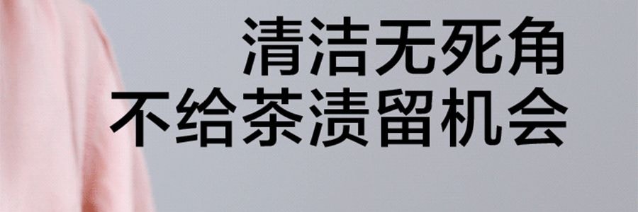 BUYDEEM北鼎 泡茶随手杯 茶水分离泡茶杯子玻璃杯水杯CD1008 猪猪粉 630ml