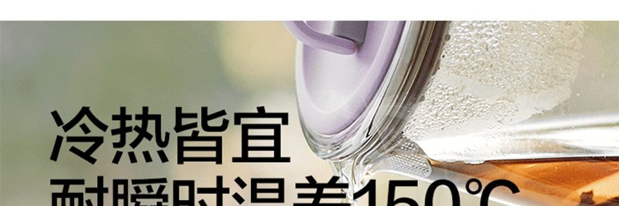 BUYDEEM北鼎 泡茶随手杯 茶水分离泡茶杯子玻璃杯水杯CD1008 猪猪粉 630ml