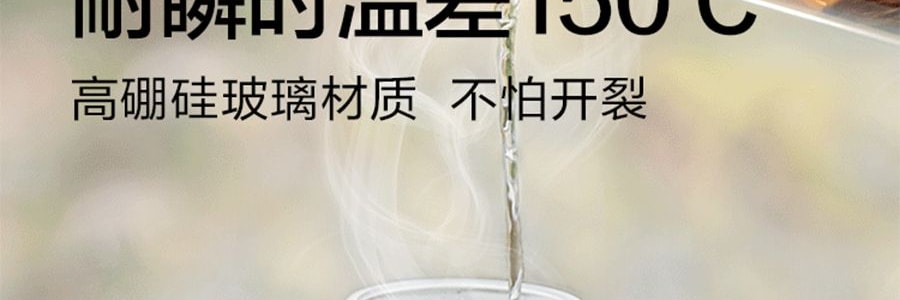BUYDEEM北鼎 泡茶随手杯 茶水分离泡茶杯子玻璃杯水杯CD1008 猪猪粉 630ml