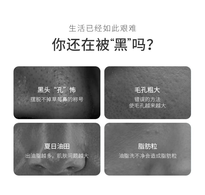 【中國直郵】金稻 電動吸粉刺毛孔清潔去黑頭儀 藍色