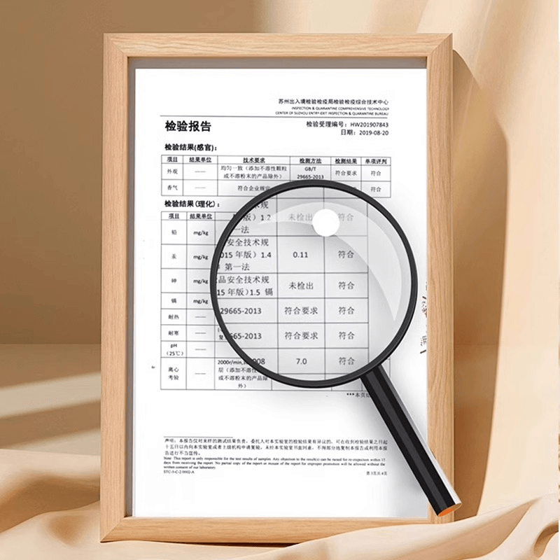 【中國直郵】 春娟 水潤保濕兒童乳液78g*1