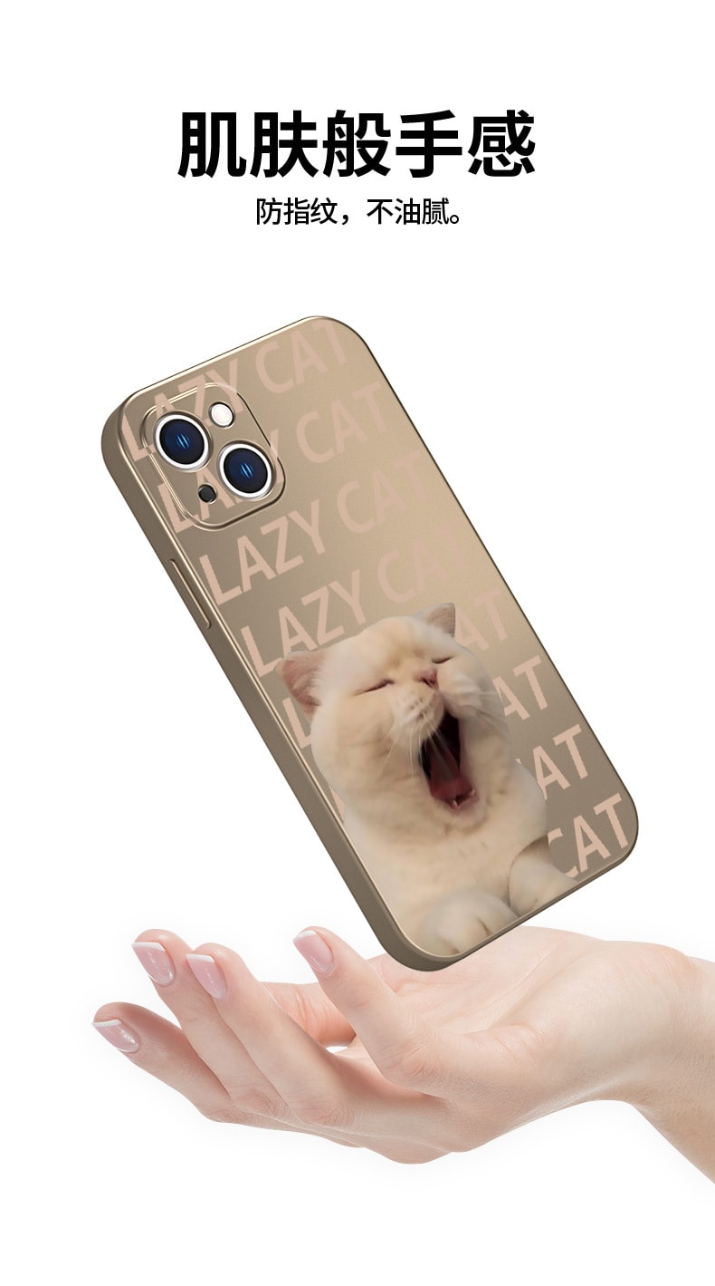 已淘汰[中國直郵] 樂學辦公LEARN&WORK懶貓 蘋果手機殼 高級電鍍防摔殼 適用 iPhone12pro 單裝