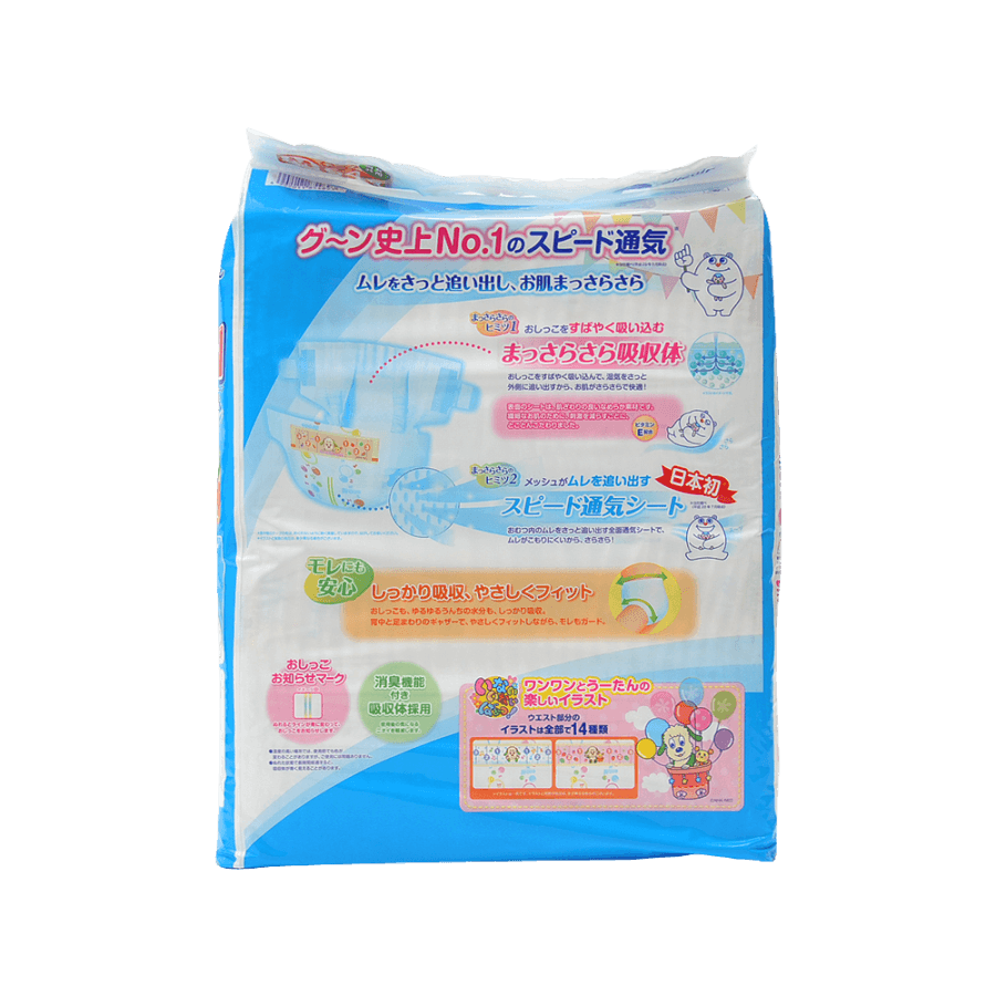 Breathable Diaper M 1pack(64pcs)