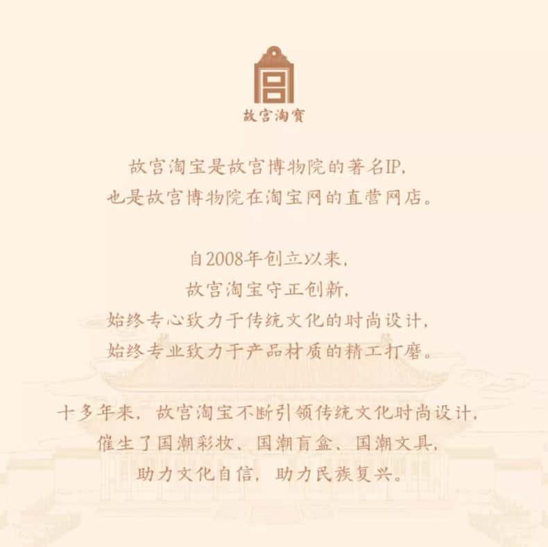 【中國直郵】 故宮博物院官方正品 2025 故宮日曆 故宮博物院建院100週年 博物館蛇年 有收藏升值價值【故宮100週年 限定限量乙巳年珍藏款】【故宮日曆+印章冊】送禮佳品 升值產品