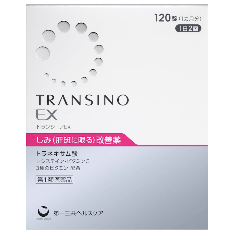 【日本直邮】第一三共肝斑丸TRANSINO改善肝斑黄褐斑美白丸 120粒