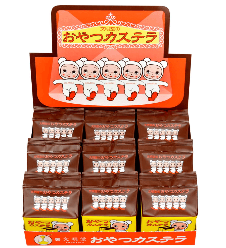 【日本直邮】文明堂原味长崎蛋糕下午茶康康熊包装 鸡蛋糕 一包2切/九包一盒