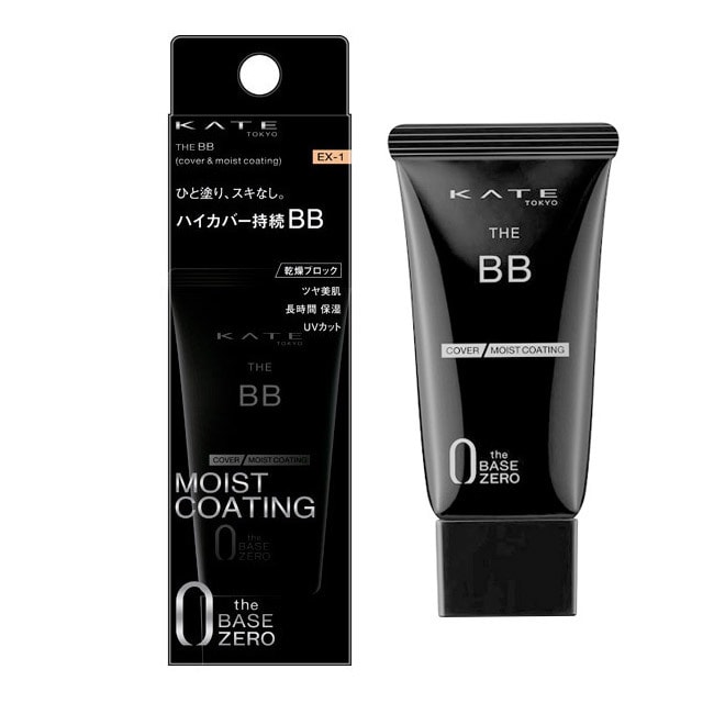 【日本直郵】 日本 KATE 持久控油零毛孔遮瑕BB霜 EX-1 30g SPF20/PA++