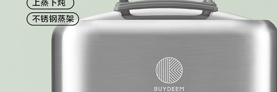 Grille de cuisson pour cuiseur vapeur A503 pour G67