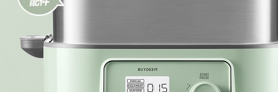 Grille de cuisson pour cuiseur vapeur A503 pour G67