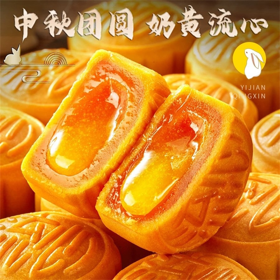 吃喝玩樂 - Diary of a Growing Boy: Mooncake 2019