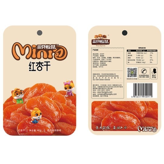 【China Direct Mail】and dried apricots   mini bag 40g