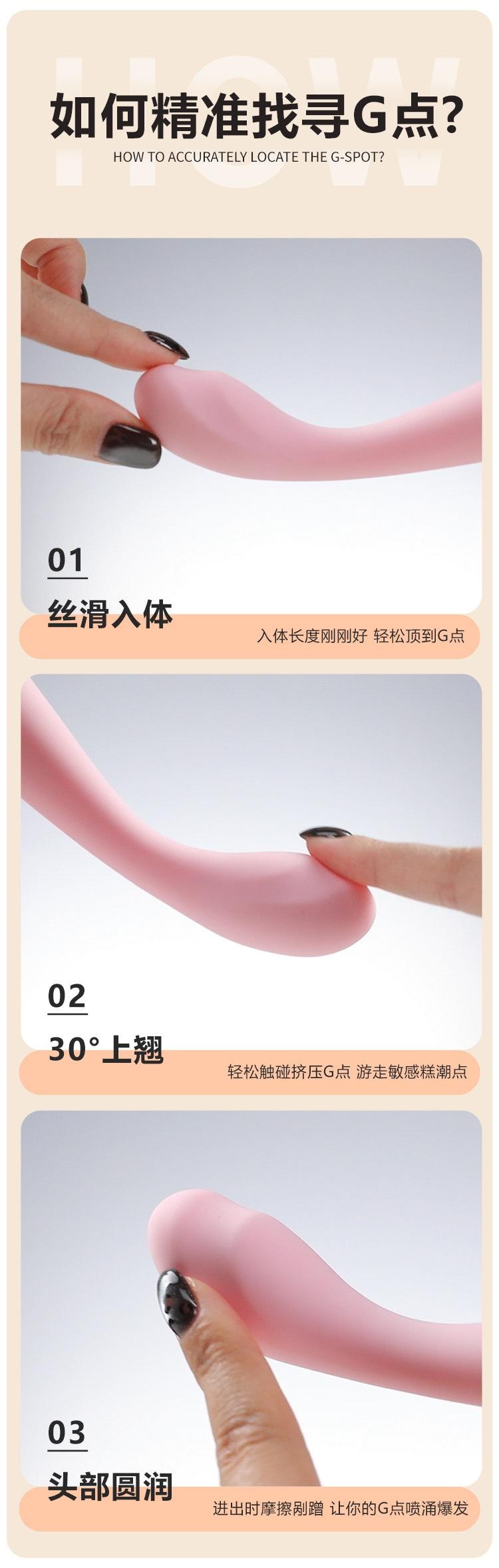 【中國直郵】 謎姬 點逗筆點潮震動棒女用自慰器按摩強震女性玩具成人情趣