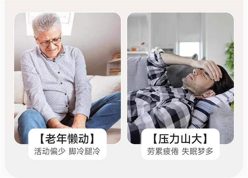 In-situ jogging shiatsu board foot massage cushion running cushion feet unclogging meridians Pink [Diameter 40cm] 1 set