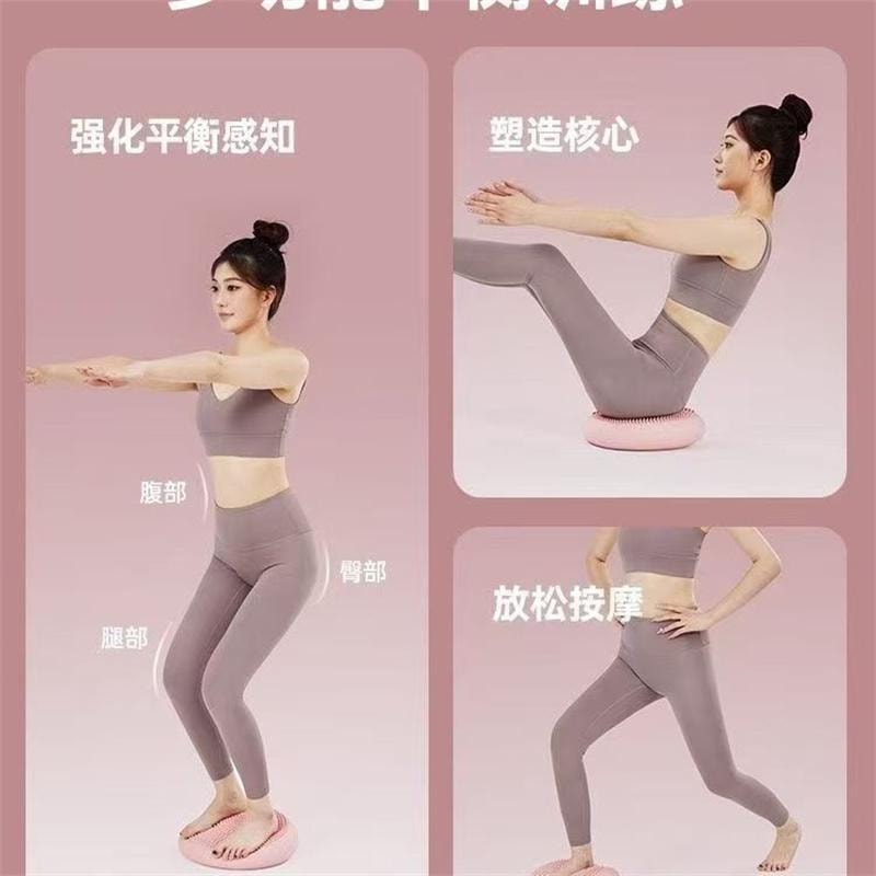 【中國直郵】 親太太 瑜珈充氣墊平衡盤pvc器材按摩球腳踝力量 紫色磨砂款 1個裝