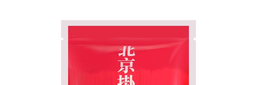 台灣五木 北京掛面 1134g