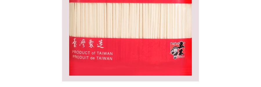 台灣五木 北京掛面 1134g