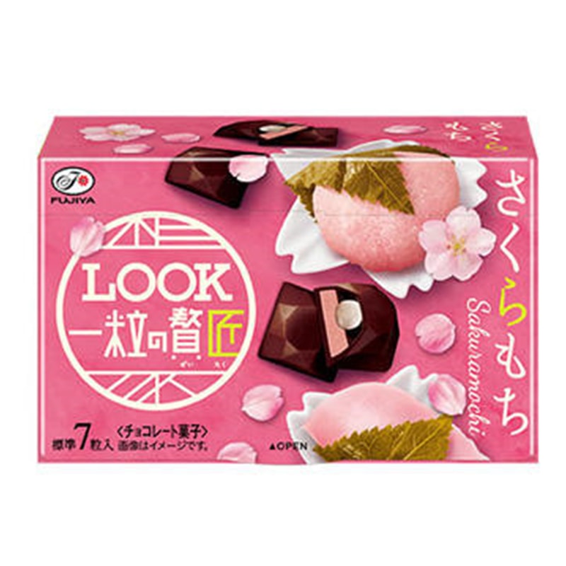 【日本直邮】日本不二家 期限限定 LOOK樱花馒头夹心流心巧克力 7粒