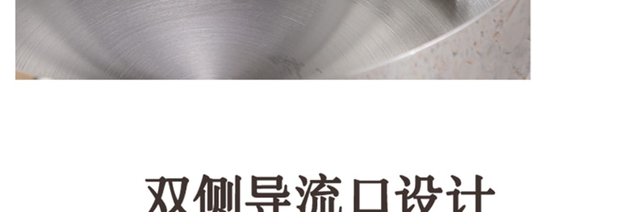 日本YANOSAKU矢之作 日式锤纹不锈钢雪平锅 一人食蒸煮两用小奶锅 18cm 附蒸屉 燃气电磁炉通用