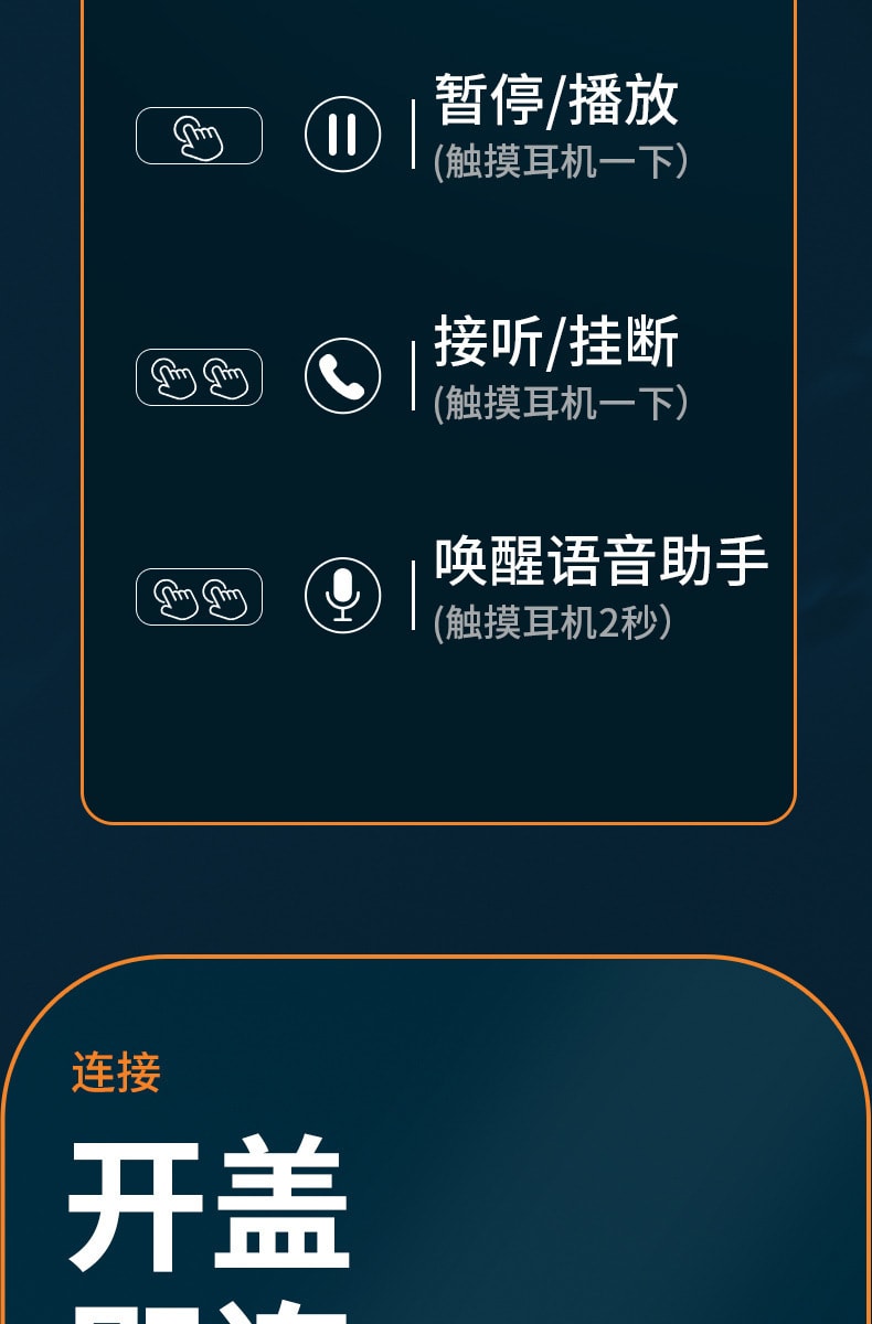 【中國直郵】親太太無線藍牙耳機立體聲降噪耳塞式 商務款白色
