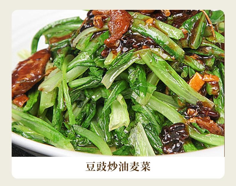 【中國直郵】 鷹嘴豆金錢 薑香即食豆豉210g*1瓶
