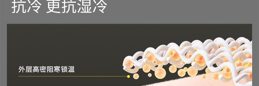 BENEUNDER蕉下 男士轻量滑雪服 雪地玩雪徒步 沙砾棕 185/104A(XXL)