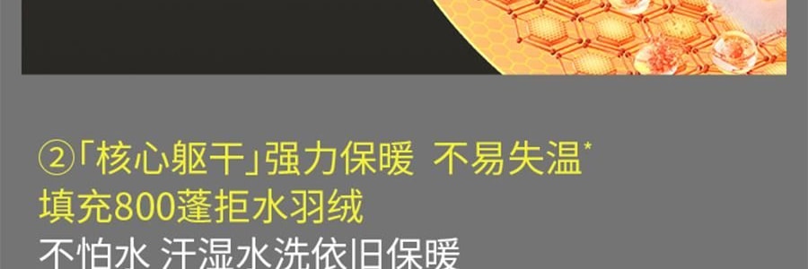 BENEUNDER蕉下 男士轻量滑雪服 雪地玩雪徒步 沙砾棕 185/104A(XXL)