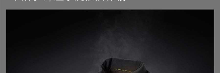 BENEUNDER蕉下 男士轻量滑雪服 雪地玩雪徒步 沙砾棕 185/104A(XXL)