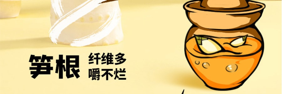 Special Original Liuzhou Snail Rice Noodles - with Extra Sour Bamboo shoots, 12.34oz