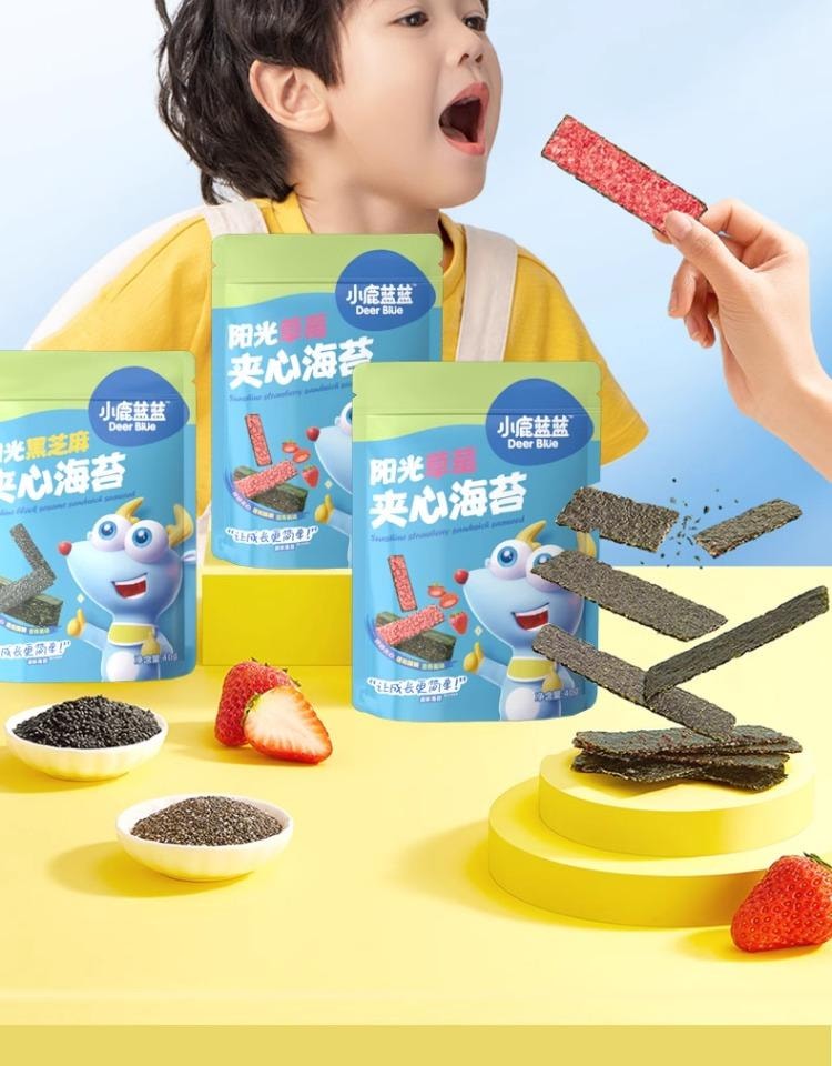 【中国直邮】 小鹿蓝蓝 海苔夹心脆 宝宝零食即食海苔碎 芝麻味40g+草莓味40g(双口味更满足)