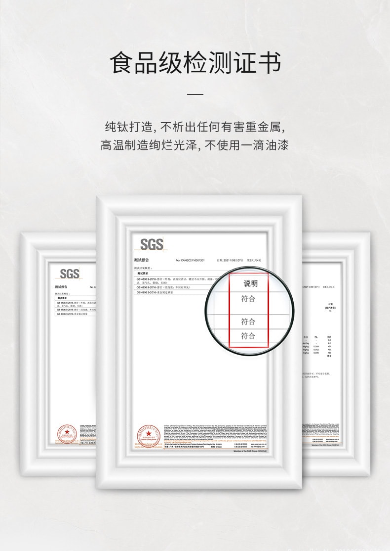 【中国直邮】FJbottle  抑菌 高档纯钛筷勺套装 鳞羽金 送礼佳品