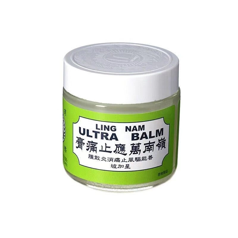 【中国直邮】 岭南 万应止痛膏 肌肉关节酸痛 扭伤挫伤舒筋活络驱风止痒 20g/盒