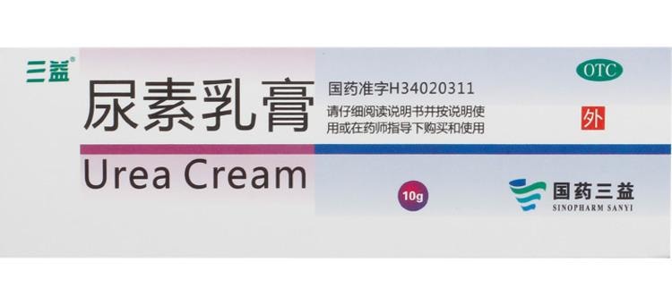 【中国直邮】 三益 尿素乳膏 适用于手足皲裂防冻止痒真菌感染角化型手足癣 10g/支