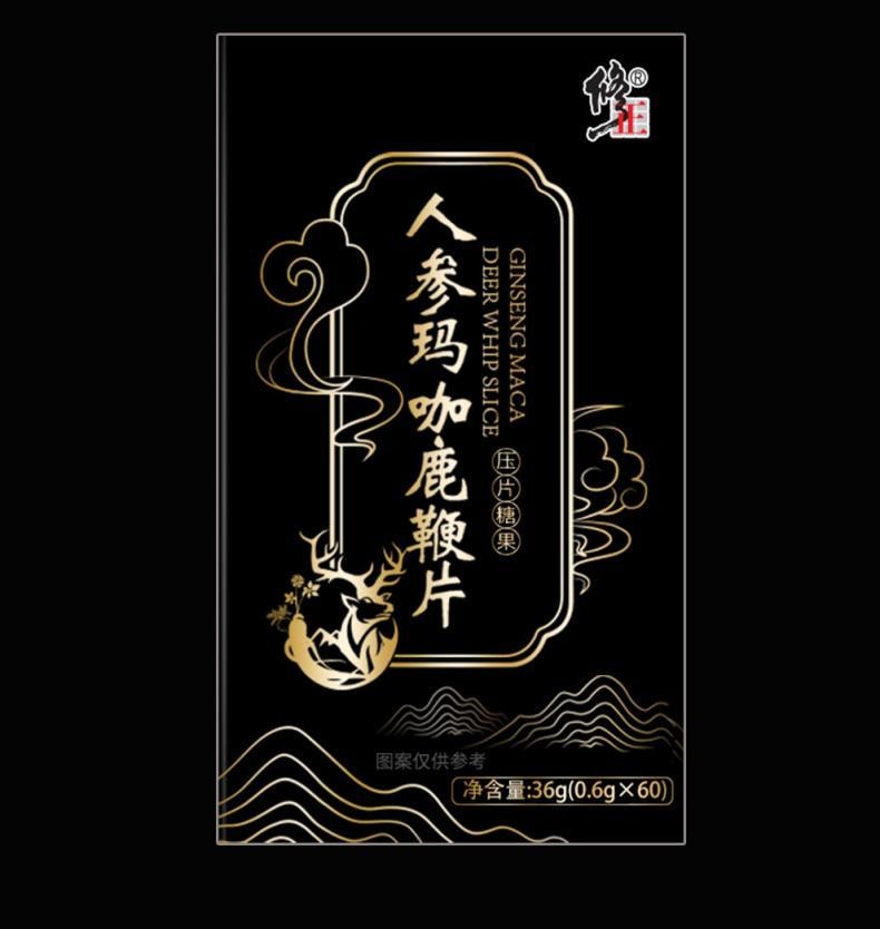 【中国直邮】 修正 人参玛咖鹿鞭片36g 男性男人滋补品