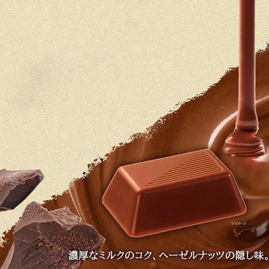 【日本直郵】MORINAGA 森永製果 DARS 牛奶巧克力 12粒