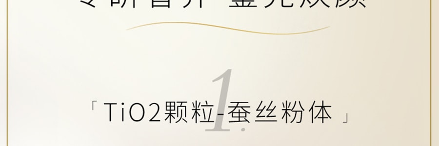 日本KANEBO佳丽宝 嘉娜宝年度限定2022 天使蜜粉 GR款 单芯 30g