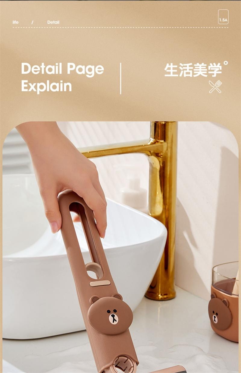 【中国直邮】 日本 LINE FRIENDS 布朗熊桌面迷你小型拖把免手洗可旋转拖布 小拖把1个