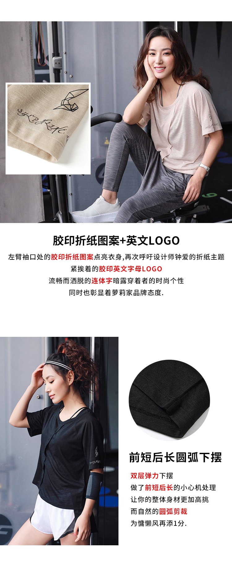 暴走的萝莉 宽松运动短袖女 夏季薄款透气显瘦速干跑步健身T恤上衣/陨石黑#/L
