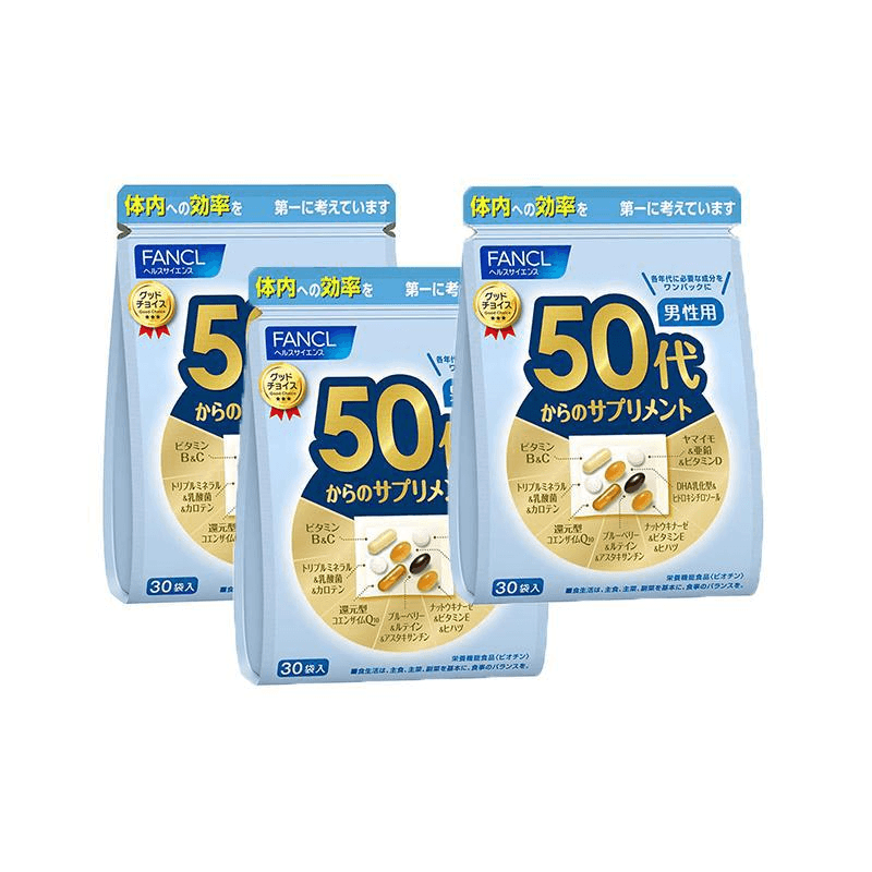 【日本直郵】FANCL芳珂 50代/50歲成人男性綜合維生素片30袋*3包【超值組合】