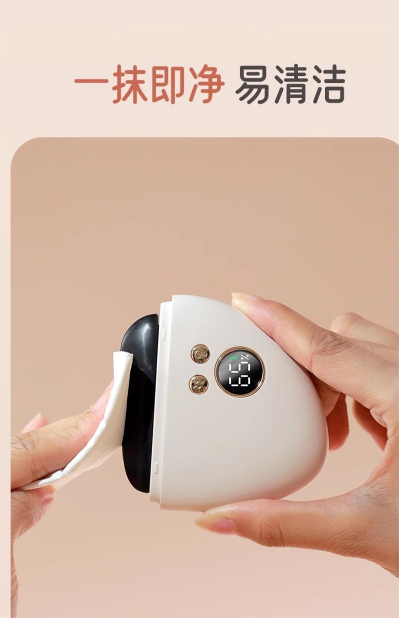 【中国直邮】 慕诗爱 砭石刮痧板面部电动刮痧仪全身通用刮脸部提拉加热 粉色 泗滨黑砭款  1个