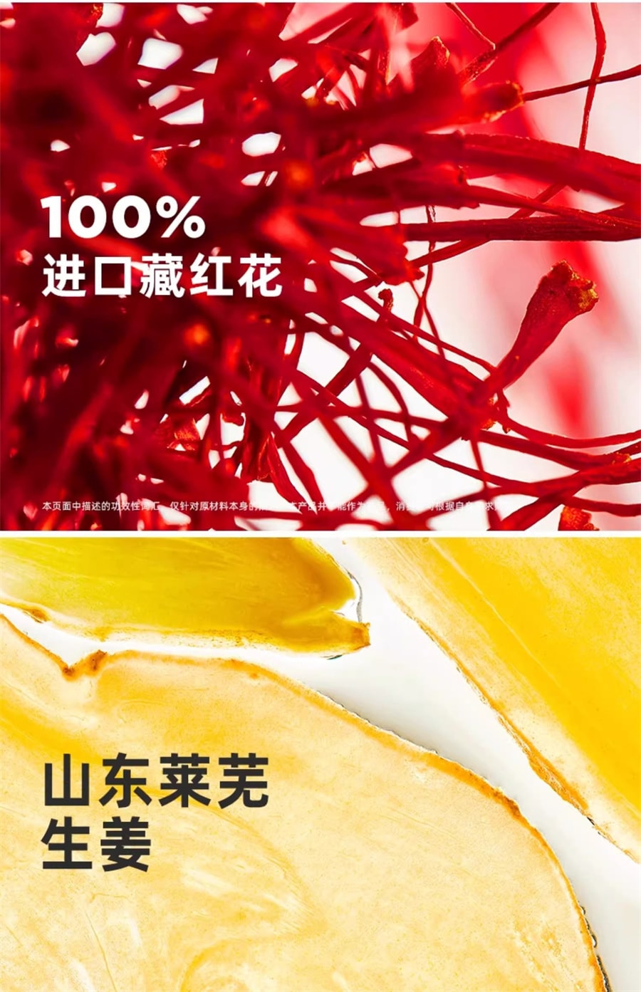 【中国直邮】元气达人  颈椎热敷暖颈贴肩颈蒸汽颈部护颈脖子热敷贴围脖颈椎仪  蕲艾8片/盒