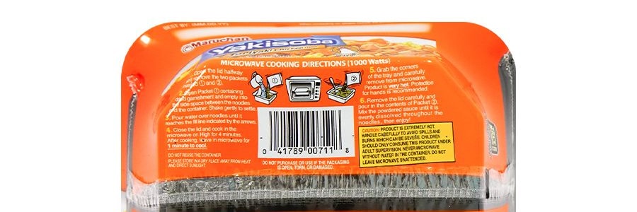 日本MARUCHAN 照燒雞肉風味炒麵 方便速食 112.9g