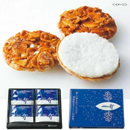 【日本直邮】  北海道 特产 冰下41°C 杏仁饼干 7枚入  送礼佳品
